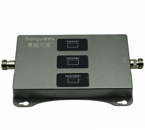 平远三频手机信号增强器200㎡