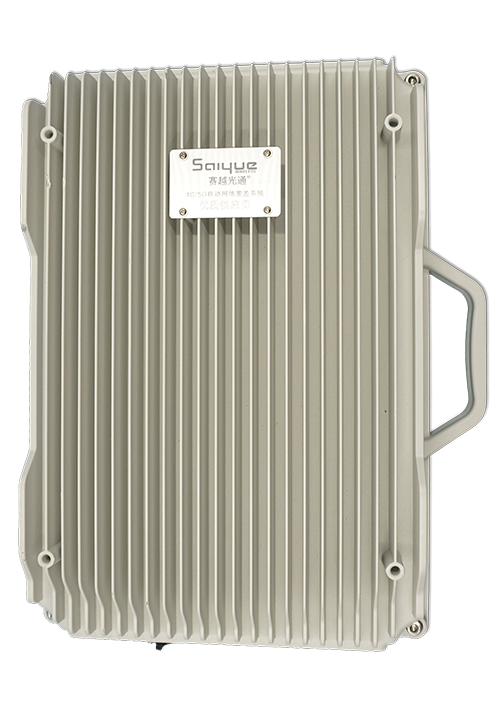 平远单频/双频/三频/四频/五频电信级无线直放站