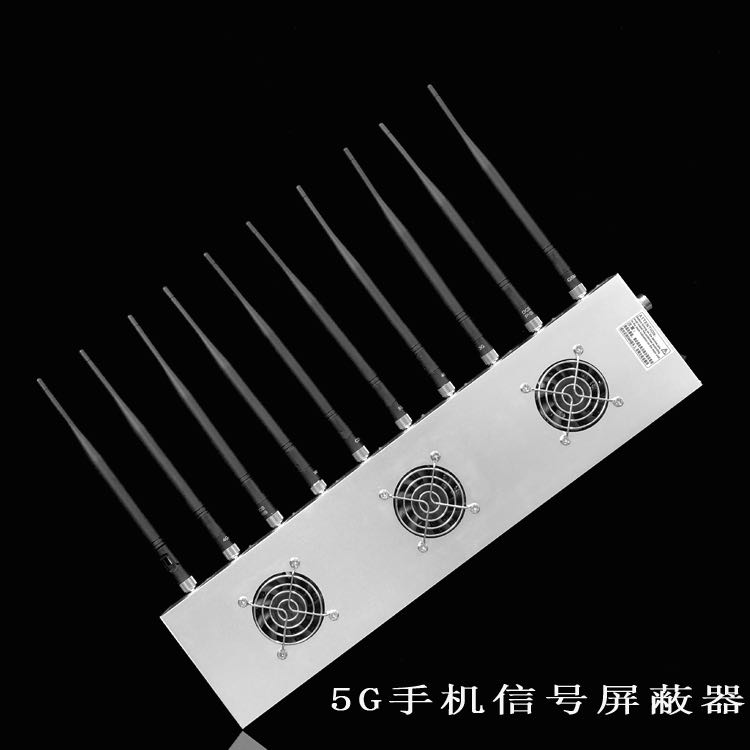 平远外置10天线移动通信干扰器