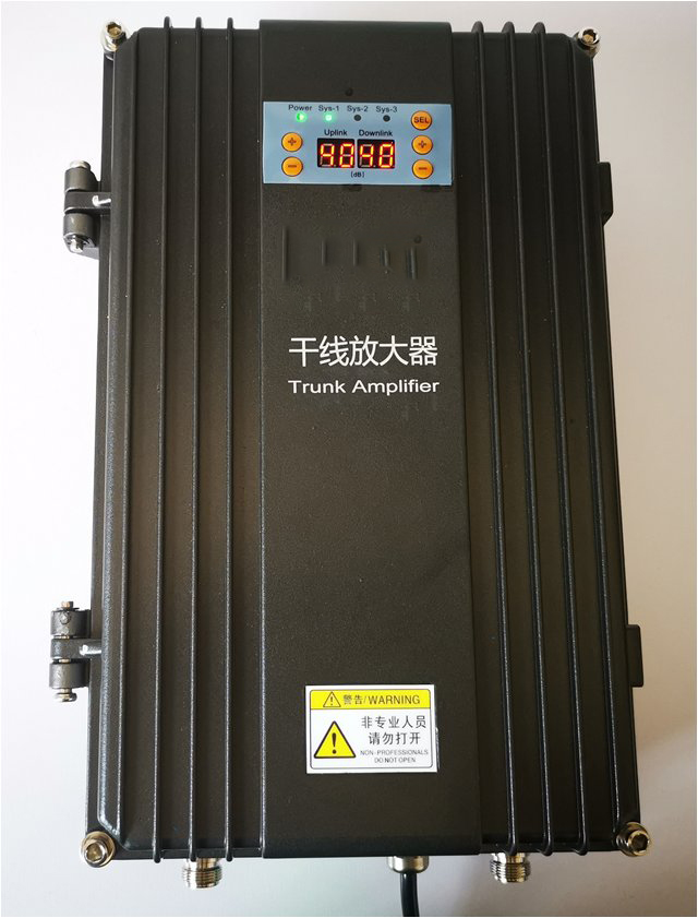  平远FM调频广播双向干线放大器