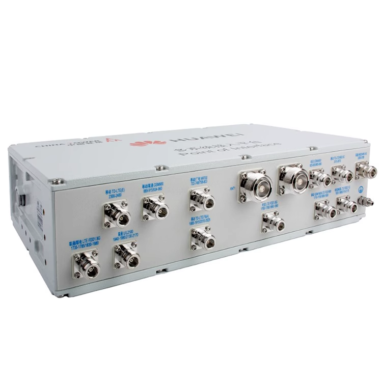  平远4G5G腔体POI多频合路器